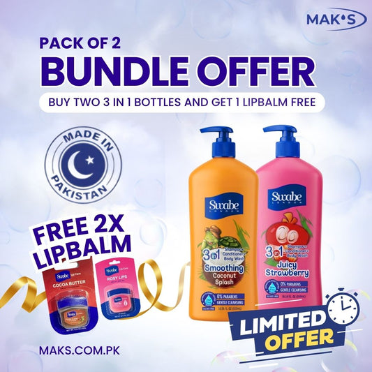 Swabe Kids by Mak’s Strawberry & Coconut 3-in-1 Bundle 550ml ×2 + FREE Lip Balms ×2
