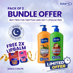 Swabe Kids by Mak’s Apple & Coconut 3-in-1 Bundle 550ml ×2 + FREE Lip Balms ×2