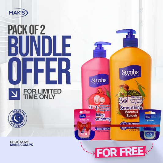 Swabe Kids by Mak’s Strawberry & Coconut 3-in-1 Bundle 550ml ×2 + FREE Lip Balms (Rosy Lips & Original) ×2