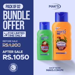 MAK’S Kids Coconut 2-in-1 & Apple 3-in-1 Bundle 300ml ×2