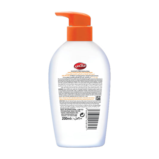 MAK’s Sulphate Free Anti Bacterial Handwash - Citrus Fresh 200ml