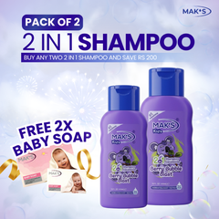 MAK’S Kids Berry Blast 2-in-1 Shampoo Bundle 300ml x2 + Free Baby Soap (Pack of 2)