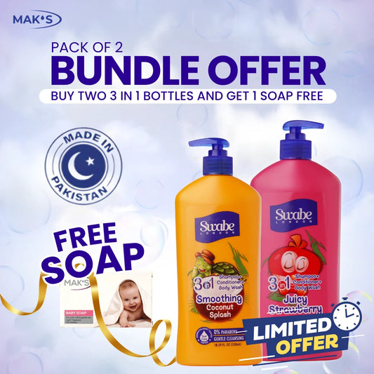 Swabe Kids by Mak’s Coconut & Strawberry 3-in-1 Bundle 550ml ×2 + FREE Baby Soap