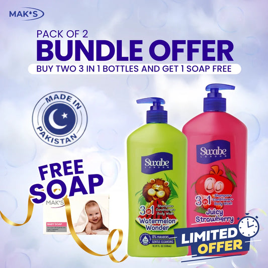 Swabe Kids by Mak’s Strawberry & Watermelon 3-in-1 Bundle 550ml ×2 + FREE Baby Soap