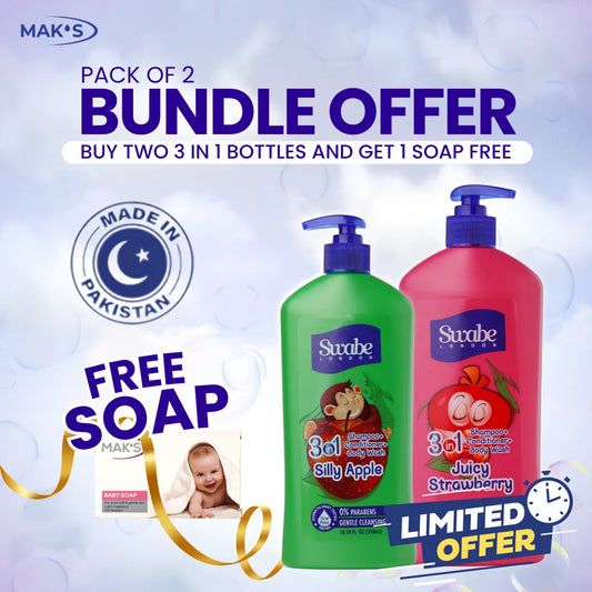 Swabe Kids by Mak’s Strawberry & Apple 3-in-1 Bundle 550ml ×2 + FREE Baby Soap