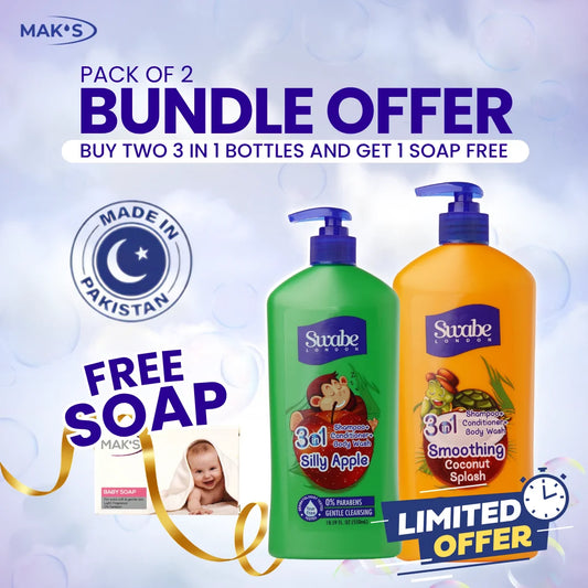 Swabe Kids by Mak’s Coconut & Apple 3-in-1 Bundle 550ml ×2 + FREE Baby Soap