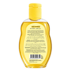 Swabe London Baby Shampoo