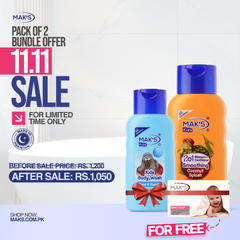 Mak’s 2-in-1 Shampoo Coconut & Free Gentle Bodywash 300ml ×2 (Free White baby Soap)