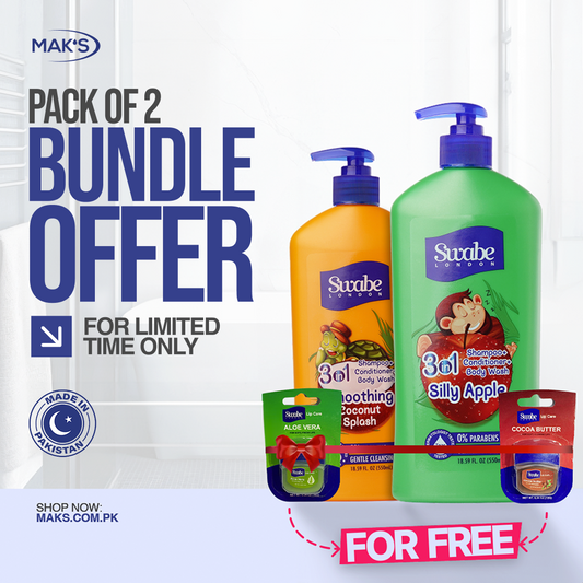 Swabe Kids by Mak’s Apple & Coconut 3-in-1 Bundle 550ml ×2 + FREE Lip Balms (Aloe Vera & Cocoa Butter) ×2