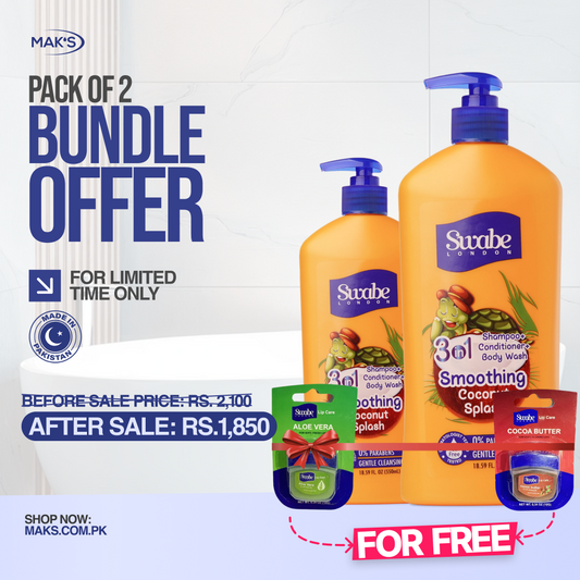 Swabe Coconut 3-in-1 Bundle ×2 + FREE Lip Balm (Aloe Vera & Cocoa)