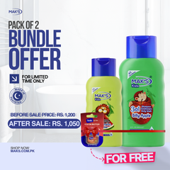 MAK’S Kids Watermelon 2-in-1 & Apple 3-in-1 Bundle 300ml ×2 + FREE Lip Balm (Cocoa Butter)