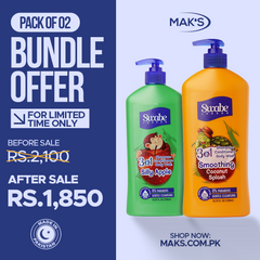 Swabe Kids by Mak’s Coconut & Apple 3-in-1 Bundle 550ml ×2