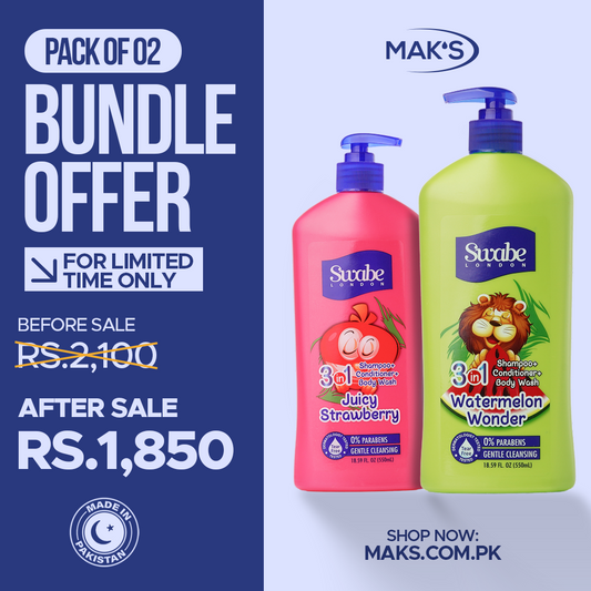 Swabe Kids by Mak’s Strawberry & Watermelon 3-in-1 Bundle 550ml ×2