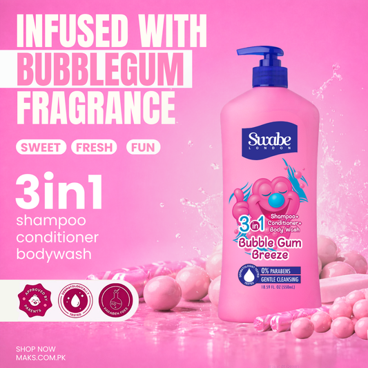 Swabe Bubble Gum 3-in-1 Buy 2 (get 1, 50% off)