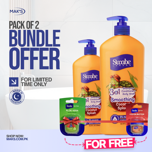 Swabe Coconut 3-in-1 Bundle ×2 + FREE Lip Balm (Aloe Vera & Cocoa)