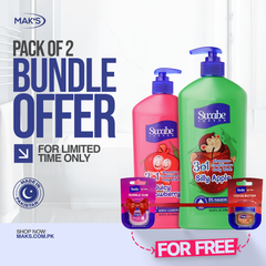 Swabe Kids by Mak’s Apple & Strawberry 3-in-1 Bundle 550ml ×2 + FREE Lip Balms (Bubble Gum & Cocoa Butter) ×2