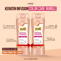 Swabe Keratin infusion Color Care Shampoo Bundle 12.61 Fl Oz / 373 ml x 2