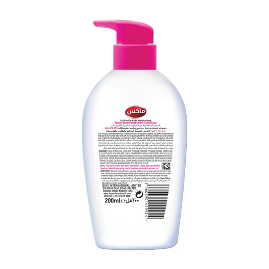 MAK’s Sulphate Free Anti Bacterial Handwash - Silky Soft 200ml