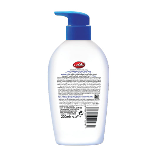 MAK’s Sulphate Free Anti Bacterial Handwash - Alaska 200ml