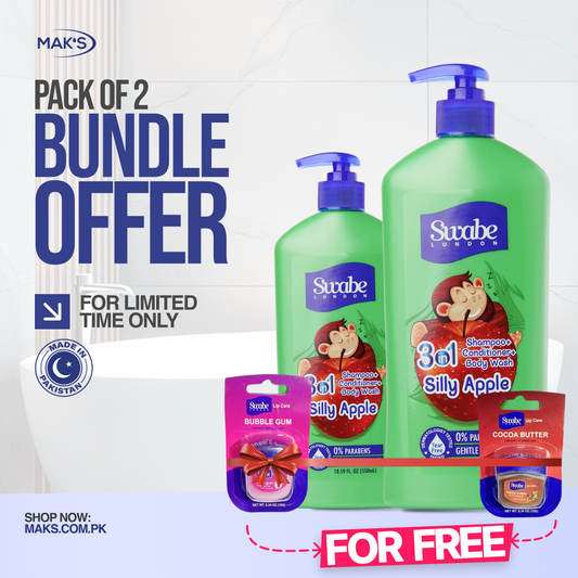 Swabe Apple 3-in-1 Bundle ×2 + FREE Lip Balm (Bubble Gum & Cocoa)