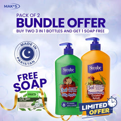 Swabe Kids by Mak’s Coconut & Apple 3-in-1 Bundle 550ml ×2 + (Free Neem Soap)