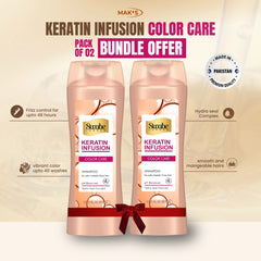 Swabe Keratin infusion Color Care Shampoo Bundle 12.61 Fl Oz / 373 ml x 2