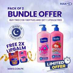 Swabe Kids by Mak’s Bubblegum & Strawberry 3-in-1 Bundle 550ml ×2 + FREE Lip Balms ×2
