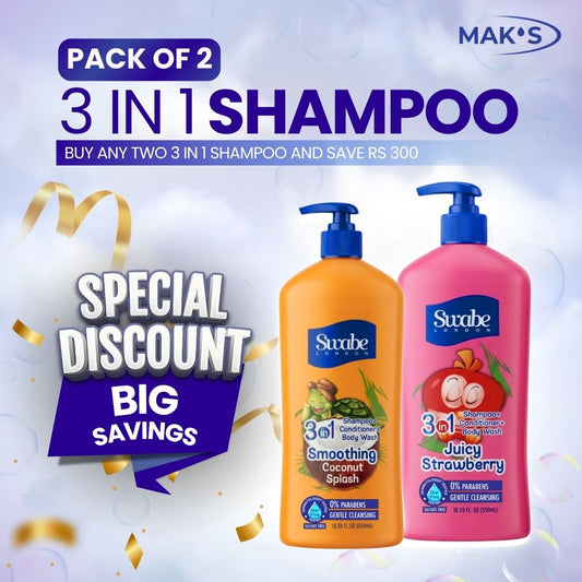 Swabe Kids by Mak’s Coconut & Strawberry 3-in-1 Bundle 550ml ×2