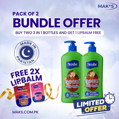 Swabe Kids by Mak’s Apple 3-in-1 Bundle 550ml ×2 + FREE Lip Balms ×2