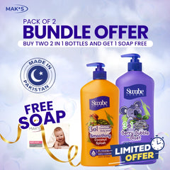 Swabe by Mak’s Coconut & Berry 550ml ×2 + (Free Baby Soap)