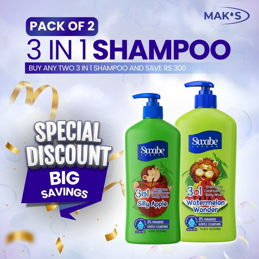 Swabe Kids by Mak’s Watermelon & Apple 3-in-1 Bundle 550ml ×2