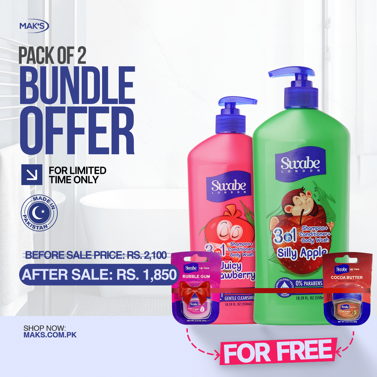 Swabe Kids by Mak’s Apple & Strawberry 3-in-1 Bundle 550ml ×2 + FREE Lip Balms (Bubble Gum & Cocoa Butter) ×2