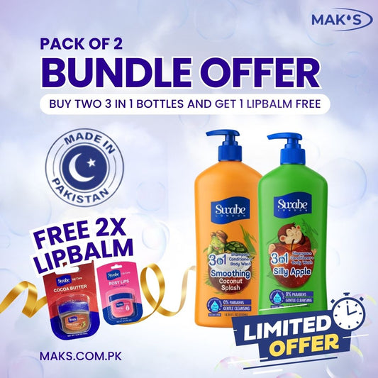 Swabe Kids by Mak’s Apple & Coconut 3-in-1 Bundle 550ml ×2 + FREE Lip Balms ×2