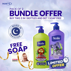 Swabe by Mak’s Watermelon & Berry 550ml ×2 (Free Baby Soap)