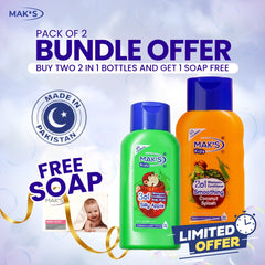 MAK’S Kids Coconut 2-in-1 & Apple 3-in-1 300ml ×2 + Free Soap