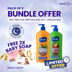 Swabe Kids by Mak’s Coconut & Apple 3-in-1 Bundle 550ml ×2 + (Free Baby Soap)