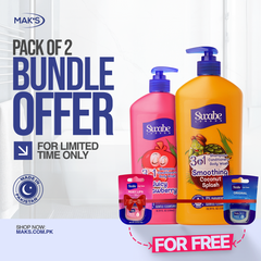 Swabe Kids by Mak’s Strawberry & Coconut 3-in-1 Bundle 550ml ×2 + FREE Lip Balms (Rosy Lips & Original) ×2