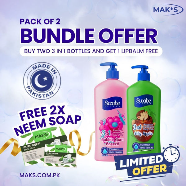 Swabe Kids by Mak’s Apple & Bubble Gum 3-in-1 550ml ×2 + (Free Neem Soap)