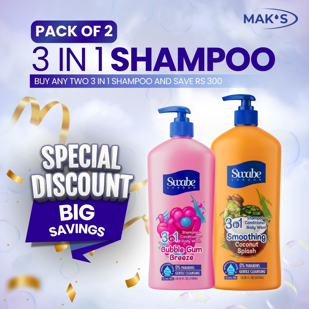 Swabe Kids by Mak’s Coconut & Bubble Gum 3-in-1 Bundle (550ml x 2)