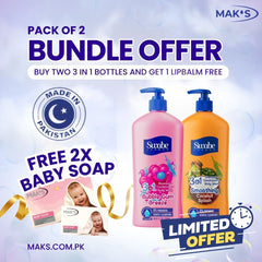 Swabe by Mak’s Coconut & Bubble Gum 550ml ×2 (Free Baby Soap)