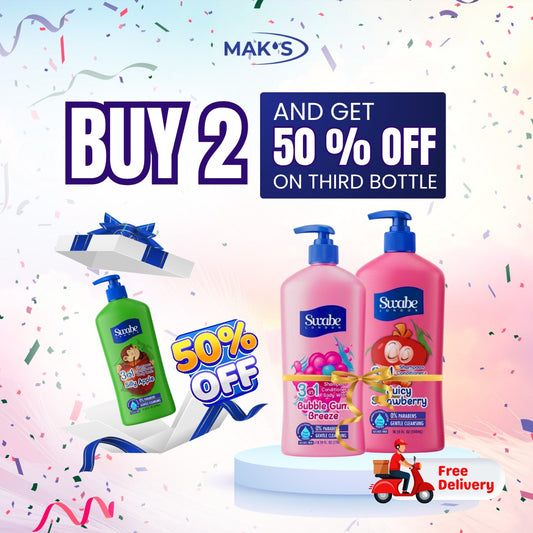Swabe Bubble Gum & Strawberry 3-in-1 Buy 2 (GET 1 Silly Apple 50% OFF)