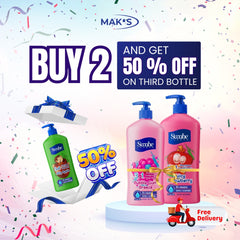 Swabe Bubble Gum & Strawberry 3-in-1 Buy 2 (GET 1 Silly Apple 50% OFF)