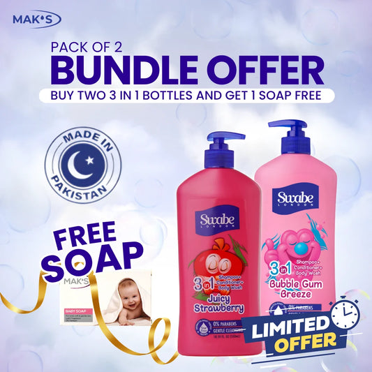 Swabe by Mak’s Strawberry & Bubble Gum 550ml ×2 (Free Baby Soap)