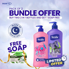 Swabe Kids by Maks 3in1 Berry Blast and Bubble Gum Shampoo Body Wash 550ml Twin Pack with Free Neem Soap and Free Delivery Pakistan