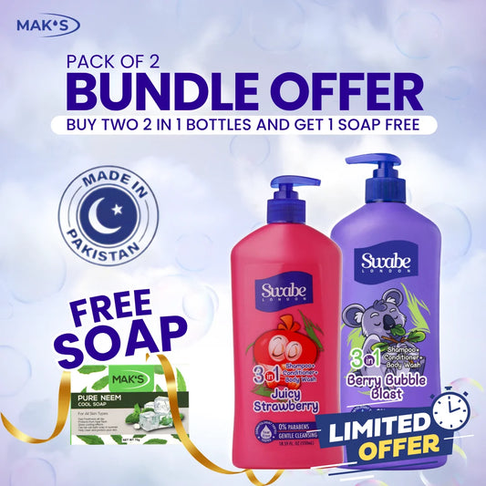 Swabe Kids by Maks 3in1 Strawberry and Berry Bubble Blast Shampoo Body Wash 550ml Twin Pack with Free Soap Pack and Free Delivery Pakistan
