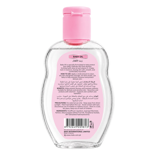 Swabe London Baby Oil