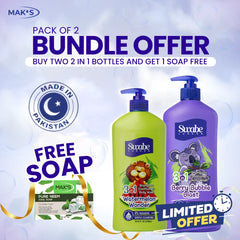 Swabe Kids by Maks 3in1 Watermelon and Berry Bubble Blast Shampoo Body Wash 550ml Twin Pack with Free Soap Pack and Free Delivery Pakistan