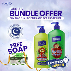 Swabe Kids by Maks 3in1 Apple and Watermelon Shampoo Body Wash 550ml Bottles with Free Neem Soap