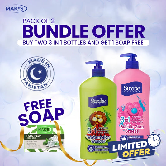 Swabe Kids by Maks 3in1 Watermelon and Bubble Gum Shampoo Body Wash 550ml Twin Pack with Free Soap Pack and Free Delivery Pakistan