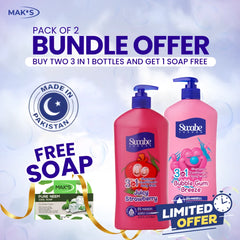 Swabe Kids by Maks 3in1 Strawberry and Bubble Gum Shampoo Body Wash 550ml Twin Pack with Free Neem Soap and Free Delivery Pakistan